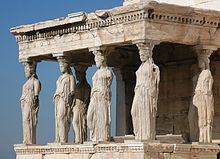 https://upload.wikimedia.org/wikipedia/commons/thumb/4/47/Ath%C3%A8nes_Acropole_Caryatides.JPG/220px-Ath%C3%A8nes_Acropole_Caryatides.JPG